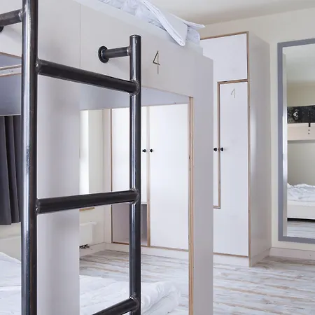 Oberstdorf Hostel 호스텔 *